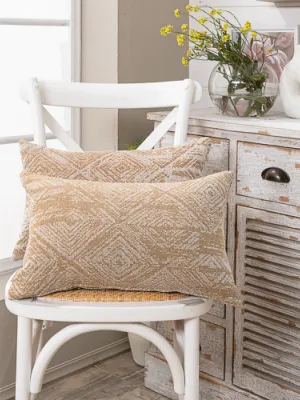 Μαξιλαροθήκη Izola 14 - 43x43cm με γέμιση