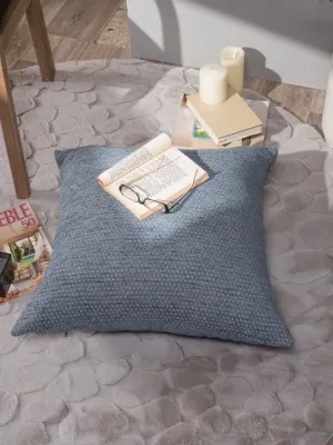 Μαξιλαροθήκη Fremont 04 - 65x65cm δαπέδου