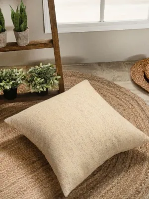 Μαξιλαροθήκη Avellino 14 - 43x43cm με γέμιση