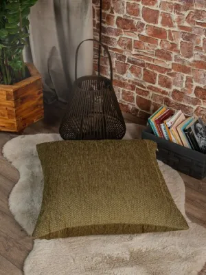 Μαξιλαροθήκη Utah 15 - 43x43cm με γέμιση