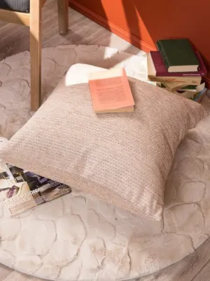 Μαξιλαροθήκη Fremont 14 - 43x43cm