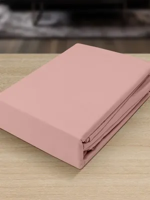 LINO ΣΕΤ ΣΕΝΤΟΝΙΑ BASICO PINK 240X260