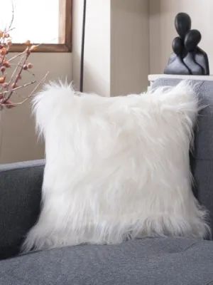 Μαξιλαροθήκη Pelt 35 - 45x45cm με γέμιση