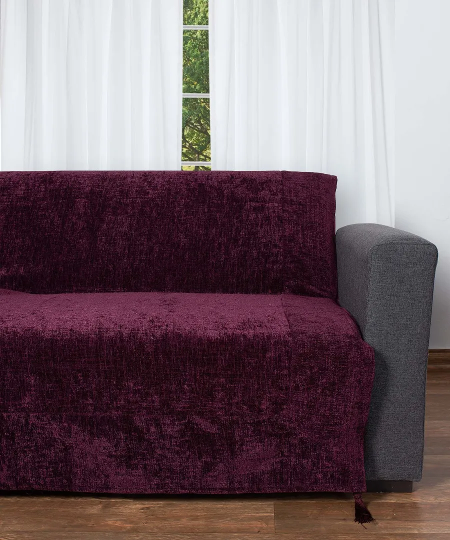 ΡΙΧΤΑΡΙΑ 1307 (180cm x 180cm / 180cm x 250cm / 180cm x 320cm) ΜΕΛΙΤΖΑΝΙ