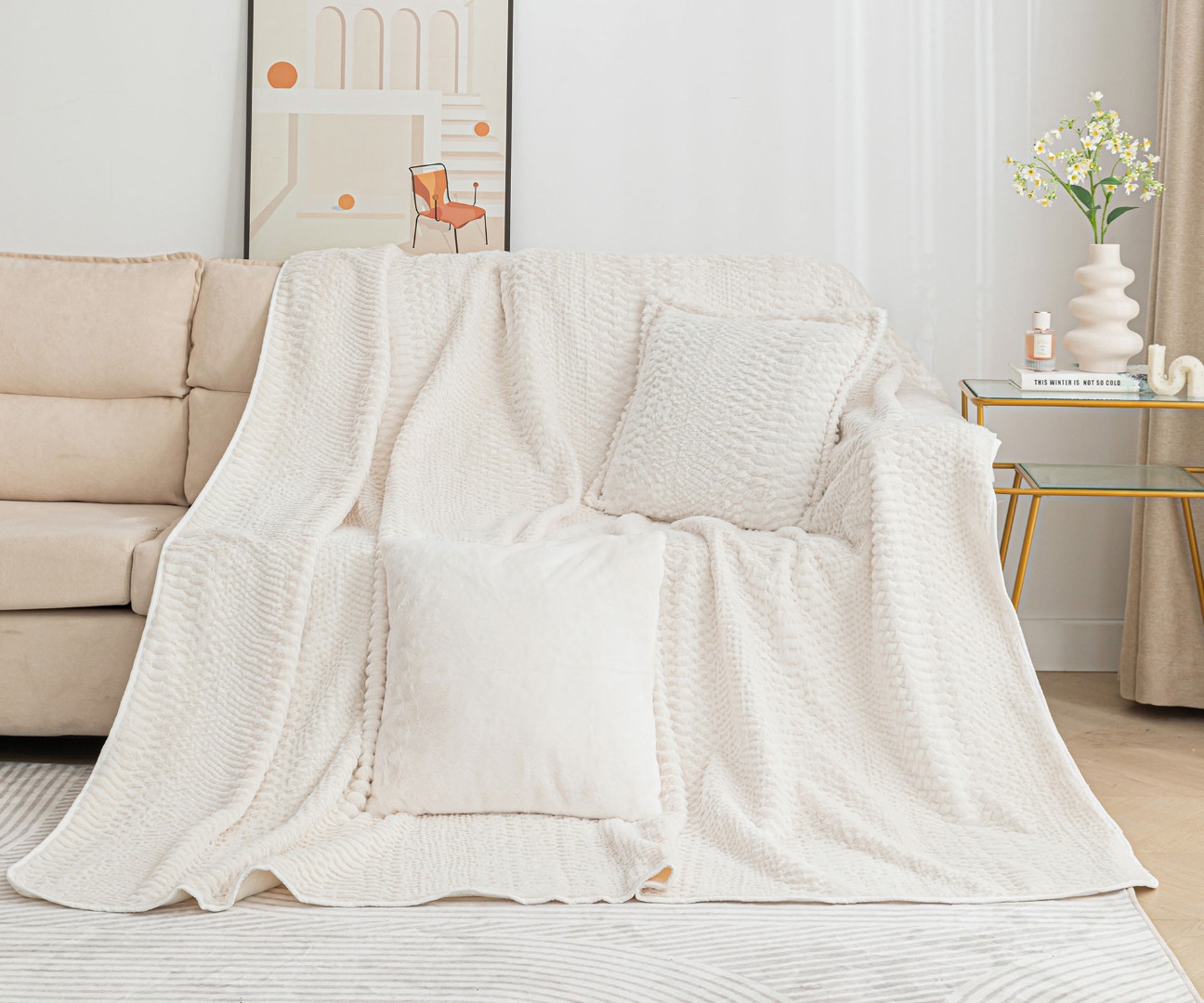 ΡΙΧΤΑΡΙΑ NX201 (180cm x 250cm) IVORY