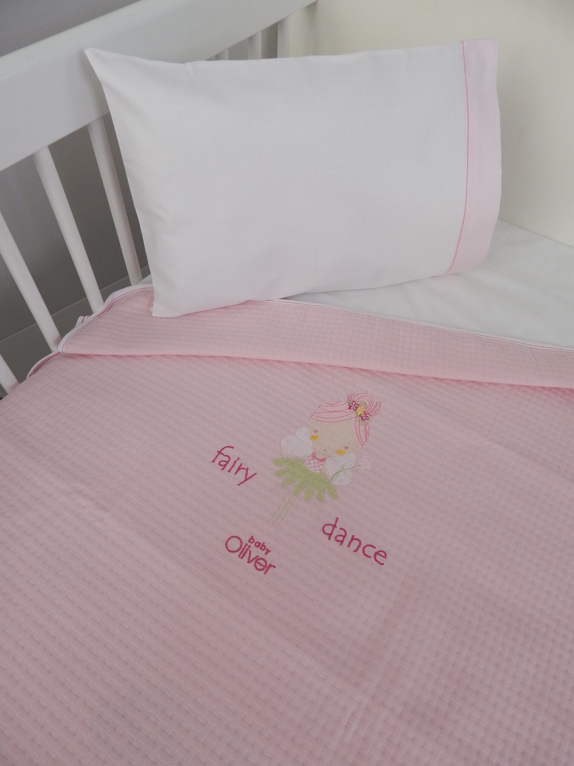 Κουβέρτα Πικέ Αγκαλιάς 80x100cm Design 307 Oliver Baby