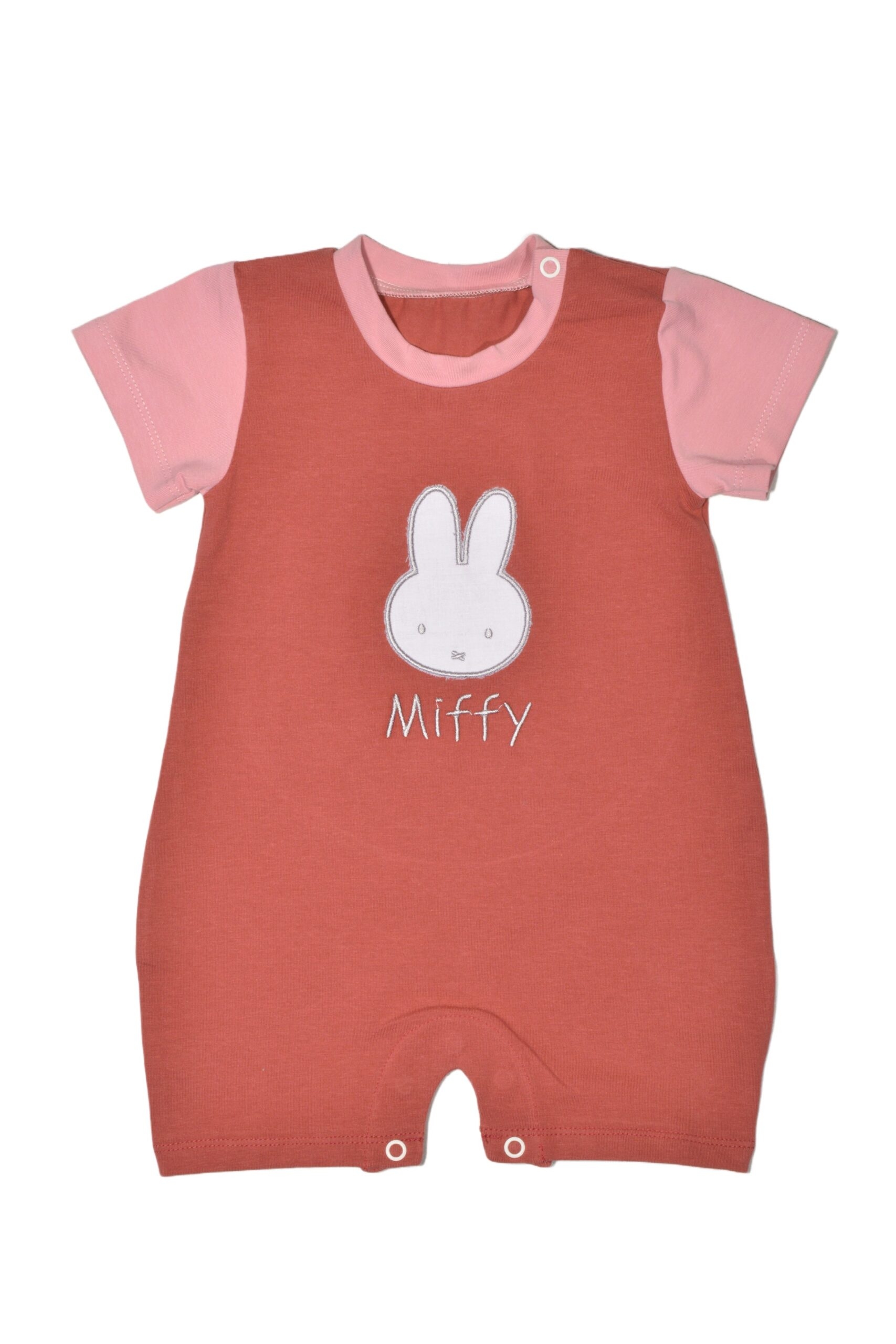 Miffy Des.17 Φορμάκι Καλοκαιρινό Ροζ Σκούρο Με Κέντημα 6-9 Mηνών/68 cm