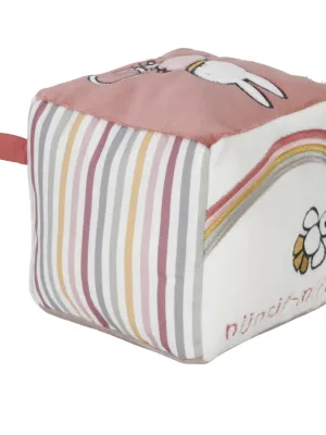 Κύβος Δραστηριοτήτων Ροζ Miffy Fluffy