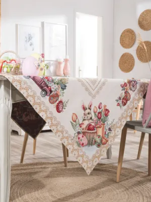 Τραπεζομάντηλο Bonnel - 140x240cm