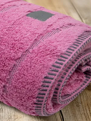 LINO Πετσέτα Σώματος (80x150) Loomline Κοραλί