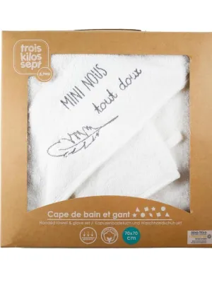 Κουνουπιέρα Τούλινη με Μπεζ Θόλο - Trois Kilos Sept