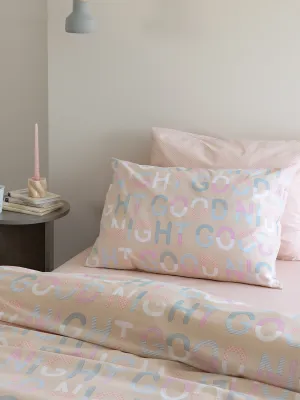 Σετ Παπλωματοθήκη Υπέρδιπλη Fashion Life 240x250 FL6248