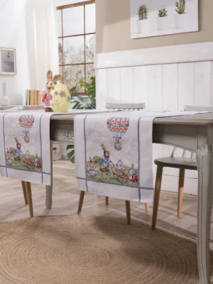 Τραβέρσα Pascal - 45x140cm