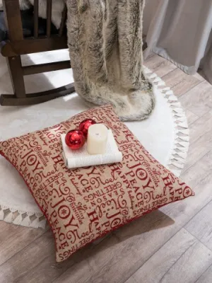 Μαξιλαροθήκη Steinhaus 10 - 50x50cm