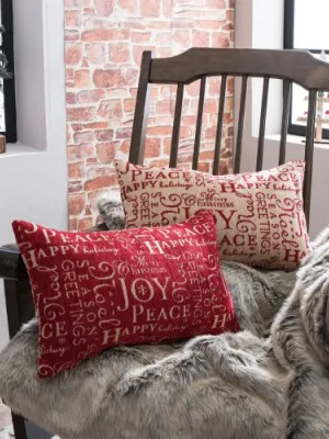 Μαξιλαροθήκη Steinhaus 10 - 65x65cm δαπέδου