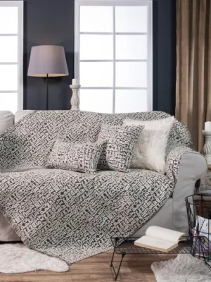 Διακοσμιτικό Ριχτάρι Letters 03 - Μονοθέσιο 180x150cm