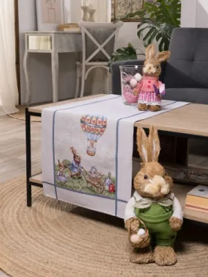 Τραβέρσα Pascal - 45x140cm