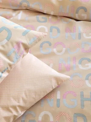 Σετ Παπλωματοθήκη Υπέρδιπλη Fashion Life 240x250 FL6248