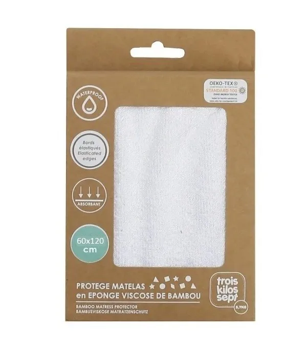 Προϊόν Προστατευτικό Στρώματος 60x120 από Bamboo Trois Kilos Sept Εικόνα