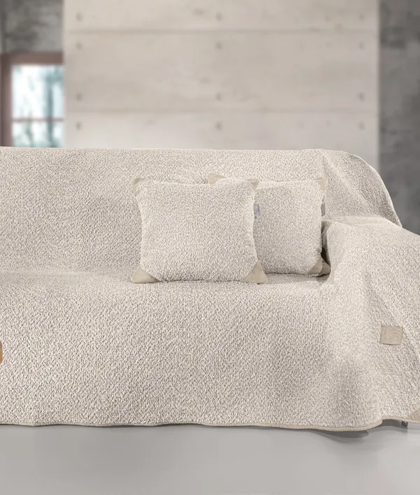 Προϊόν Ριχτάρι Lama Beige  Εικόνα