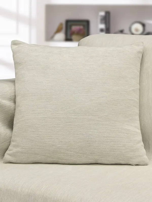 Προϊόν LINO ΜΑΞΙΛΑΡΟΘΗΚΗ VALIO BEIGE 45X45 Εικόνα