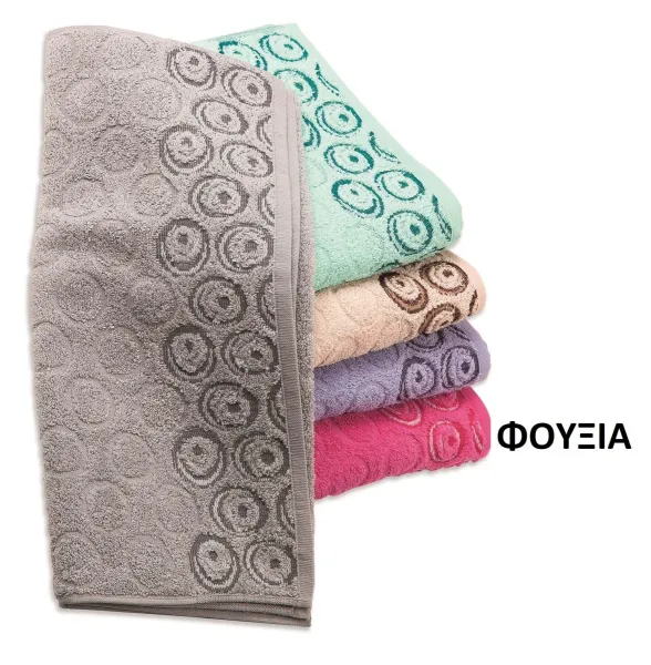 ΠΕΤΣΕΤΑ  ΖΑΚΑΡ ZERO TWIST ΟΥΡΑΝΙΑ 90Χ150 ΦΟΥΞΙΑ Cotton 100%