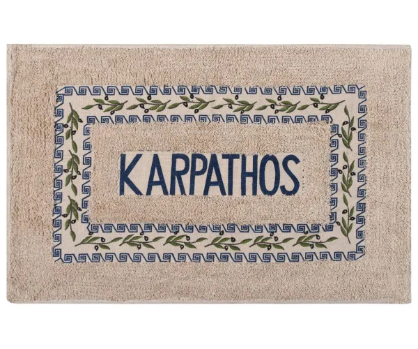 Πατάκι ελιά Κάρπαθος (50cm x 80cm) μπλέ