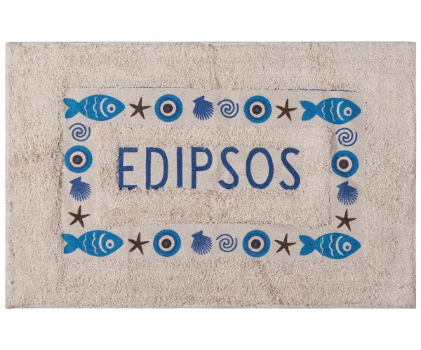 Πατάκι μάτι EDIPSOS (50cm x 80cm) μπλέ
