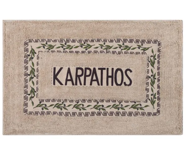 Πατάκι ελιά Κάρπαθος (50cm x 80cm) καφέ