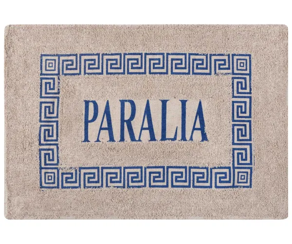 Πατάκι μαίανδρος PARALIA (50cm x 80cm) μπλέ