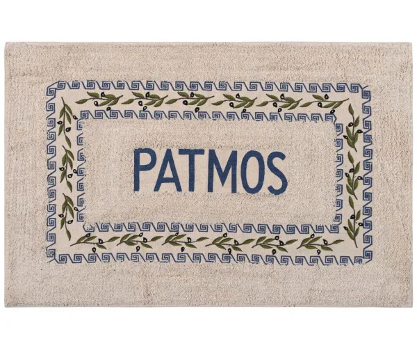 Πατάκι ελιά Πάτμος (50cm x 80cm) μπλέ