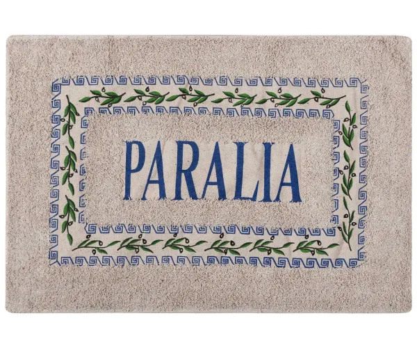 Πατάκι ελιά PARALIA (50cm x 80cm) μπλέ