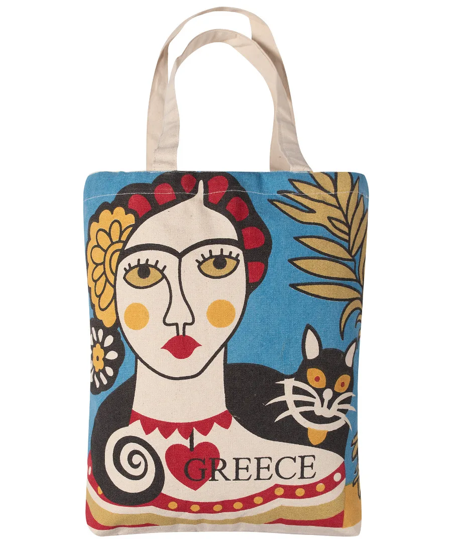 Τσάντα καραβόπανο (40cm x 40cm x 10cm) canvas 10 creta