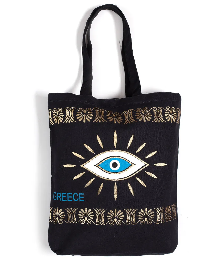 Τσάντα καραβόπανο (40cm x 40cm x 10cm) gold 4 GREECE