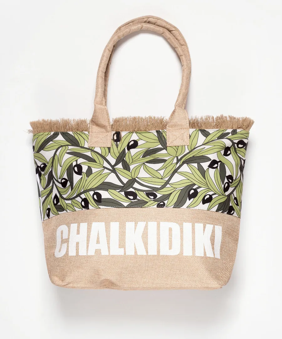 Τσάντα με χερούλι (49cm x 15cm x 34cm) ελιά CHALKIDIKI