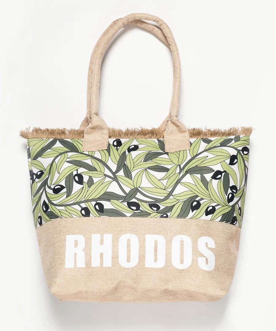 Τσάντα με χερούλι (49cm x 15cm x 34cm) ελιά RHODES