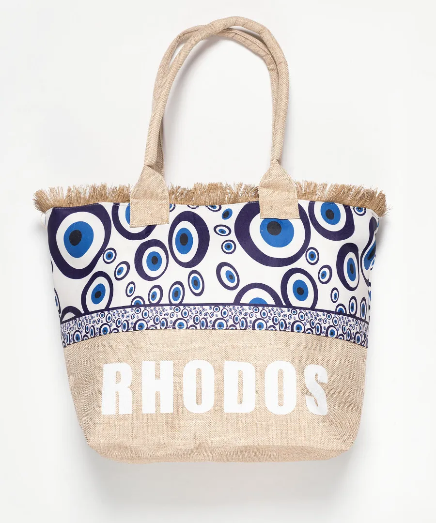 Τσάντα με χερούλι (49cm x 15cm x 34cm) μάτι 1 RHODES