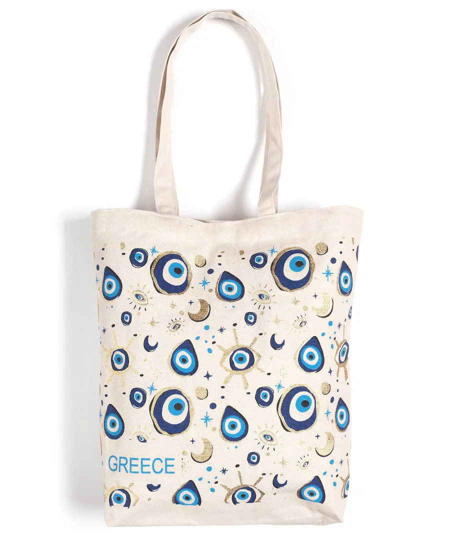 Τσάντα καραβόπανο (40cm x 40cm x 10cm) gold 3 GREECE