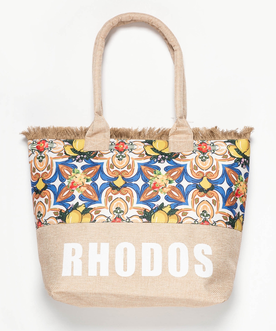 Τσάντα με χερούλι (49cm x 15cm x 34cm) λεμόνι 1 RHODES