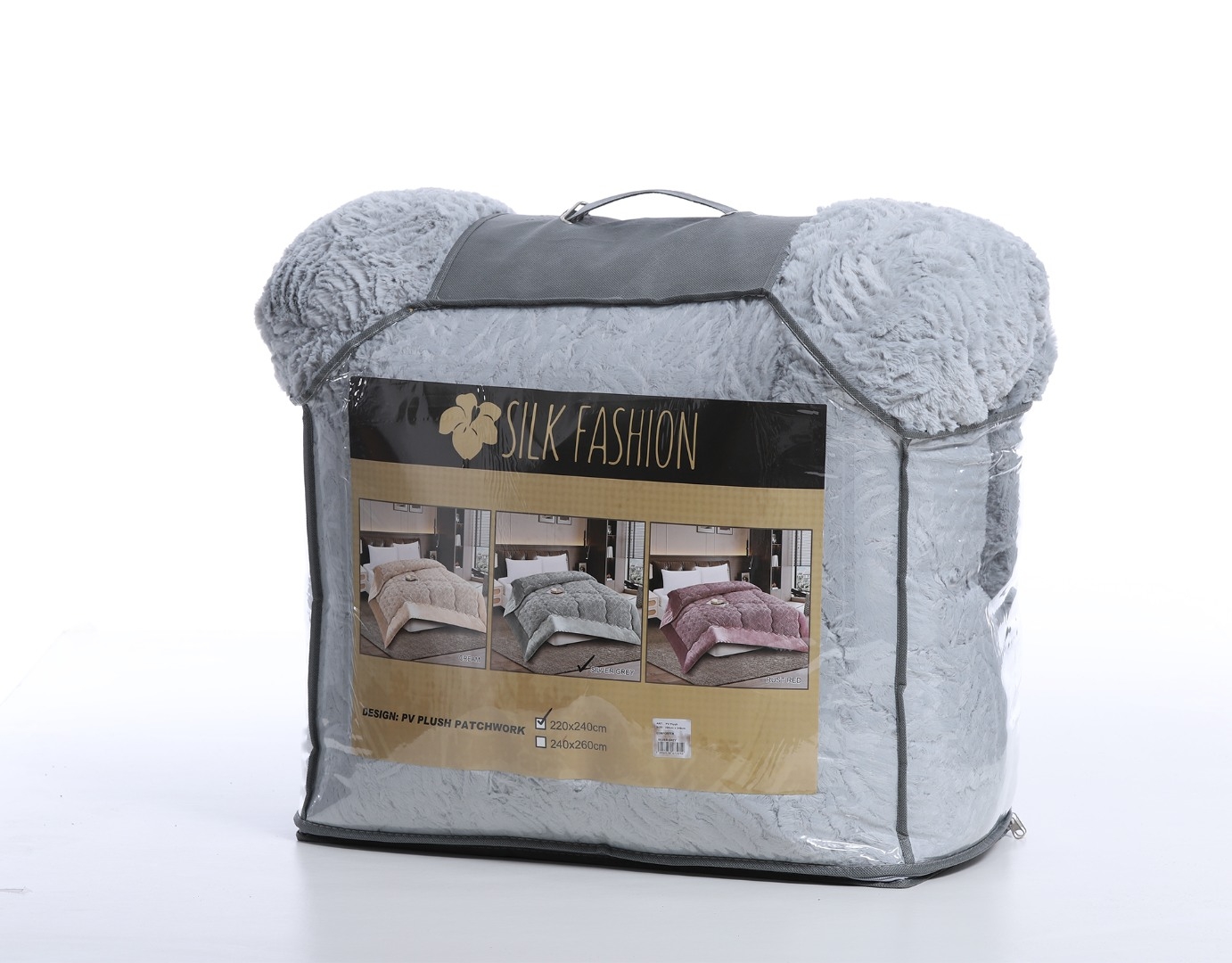 Κουβερτοπάπλωμα pv plush (240cm x 260cm) blue silver