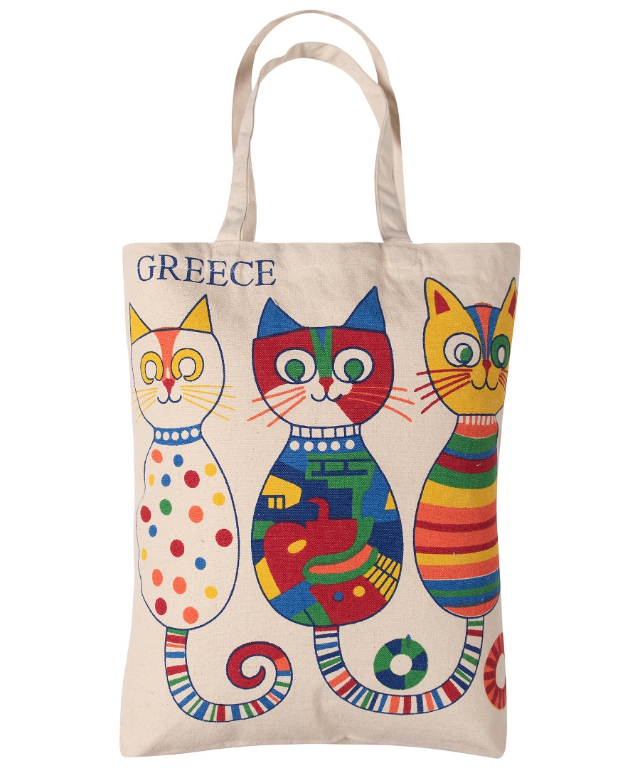 Τσάντα καραβόπανο (40cm x 40cm x 10cm) canvas 23 GREECE