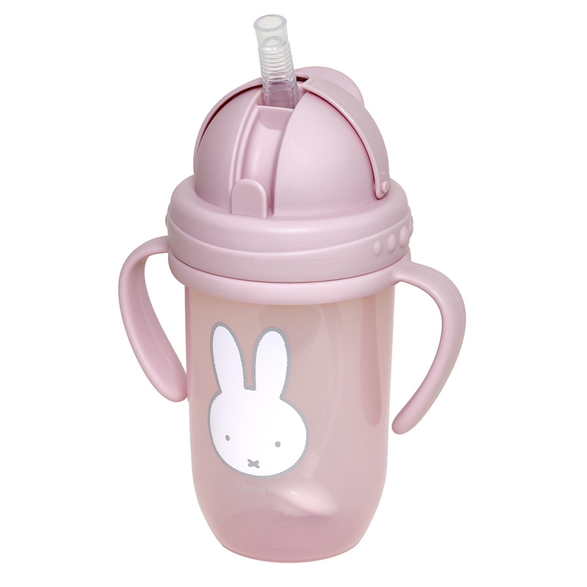 Παγούρι με Χερούλια και Καλαμάκι 260ml Miffy Pink KOKO