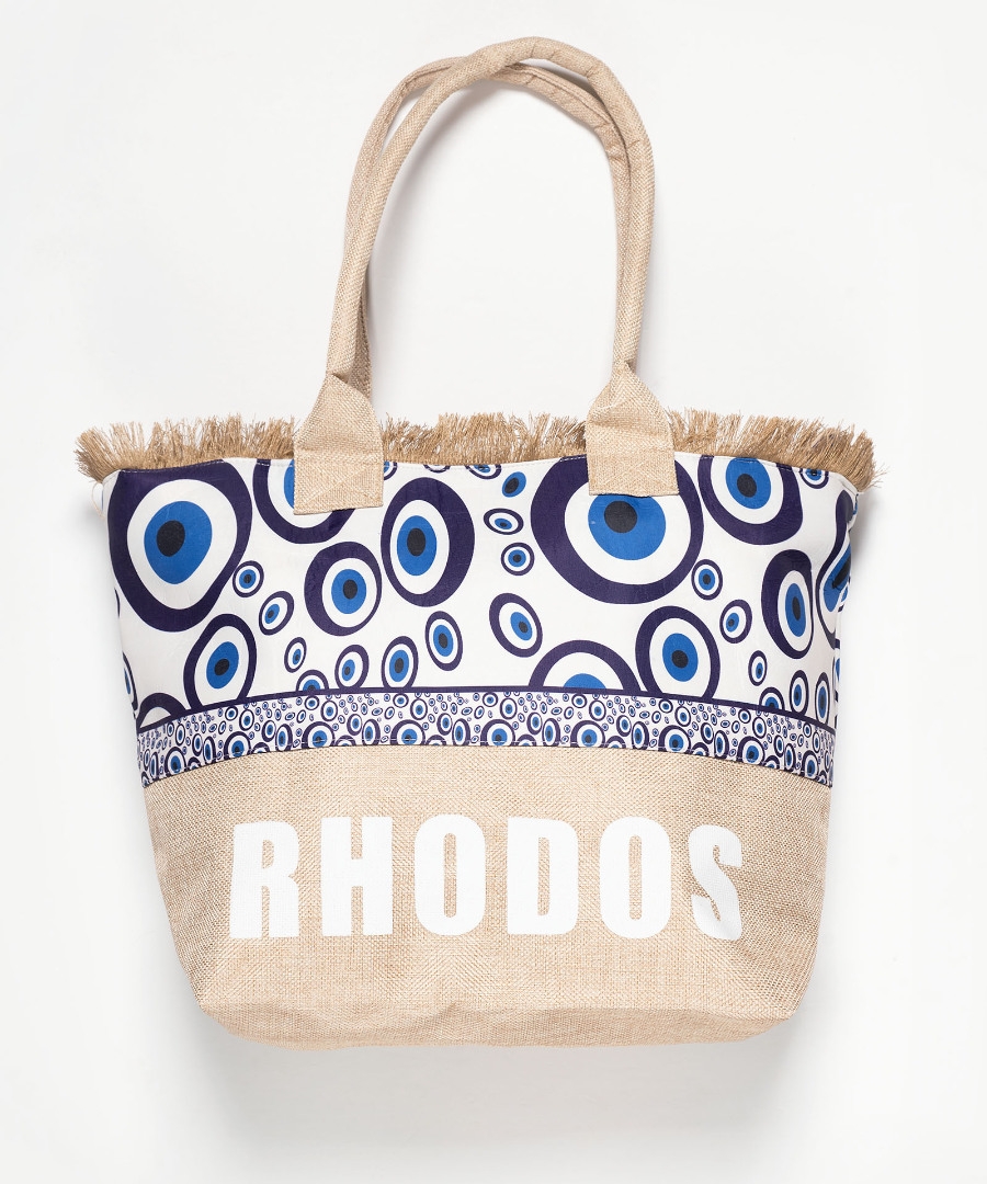 Τσάντα με χερούλι (49cm x 15cm x 34cm) μάτι 1 RHODES
