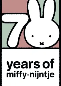 Κουδουνίστρα Από Βελουτέ Ύφασμα Πράσινο Miffy Flowers