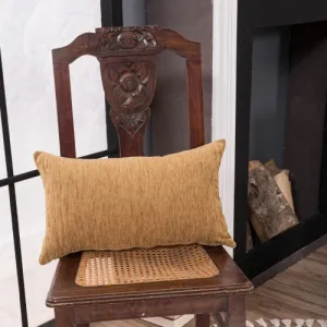 Μαξιλαροθήκη Solid 308 - 65x65cm δαπέδου