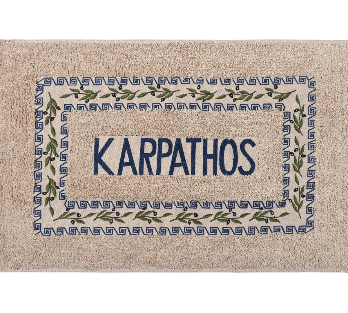 Πατάκι ελιά Κάρπαθος (50cm x 80cm) μπλέ