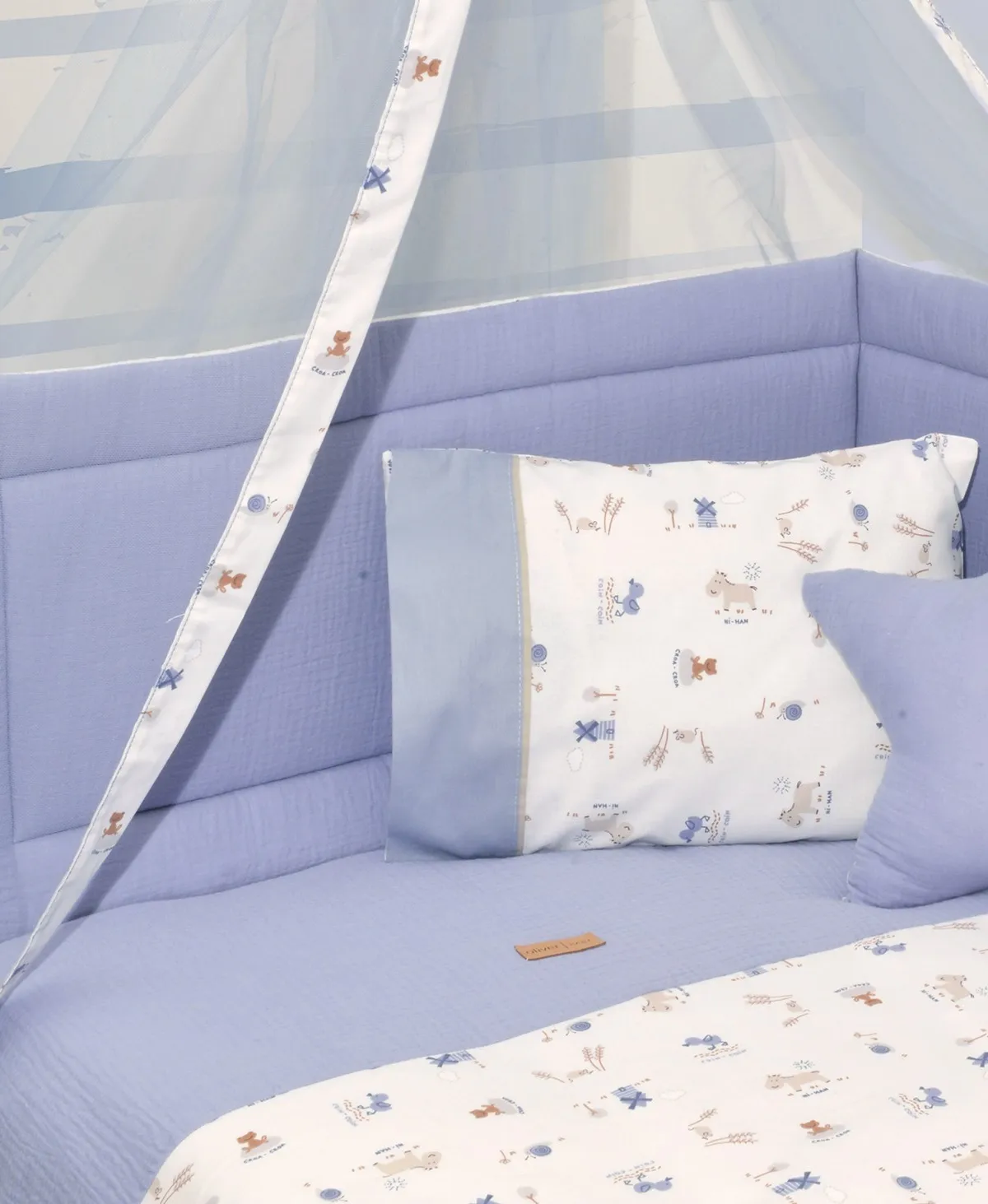 Πάντα Διπλής Όψης Design 414 Oliver Baby