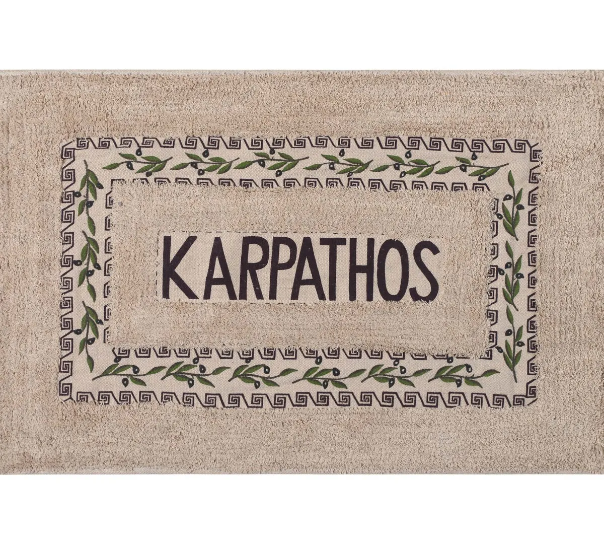 Πατάκι ελιά Κάρπαθος (50cm x 80cm) καφέ
