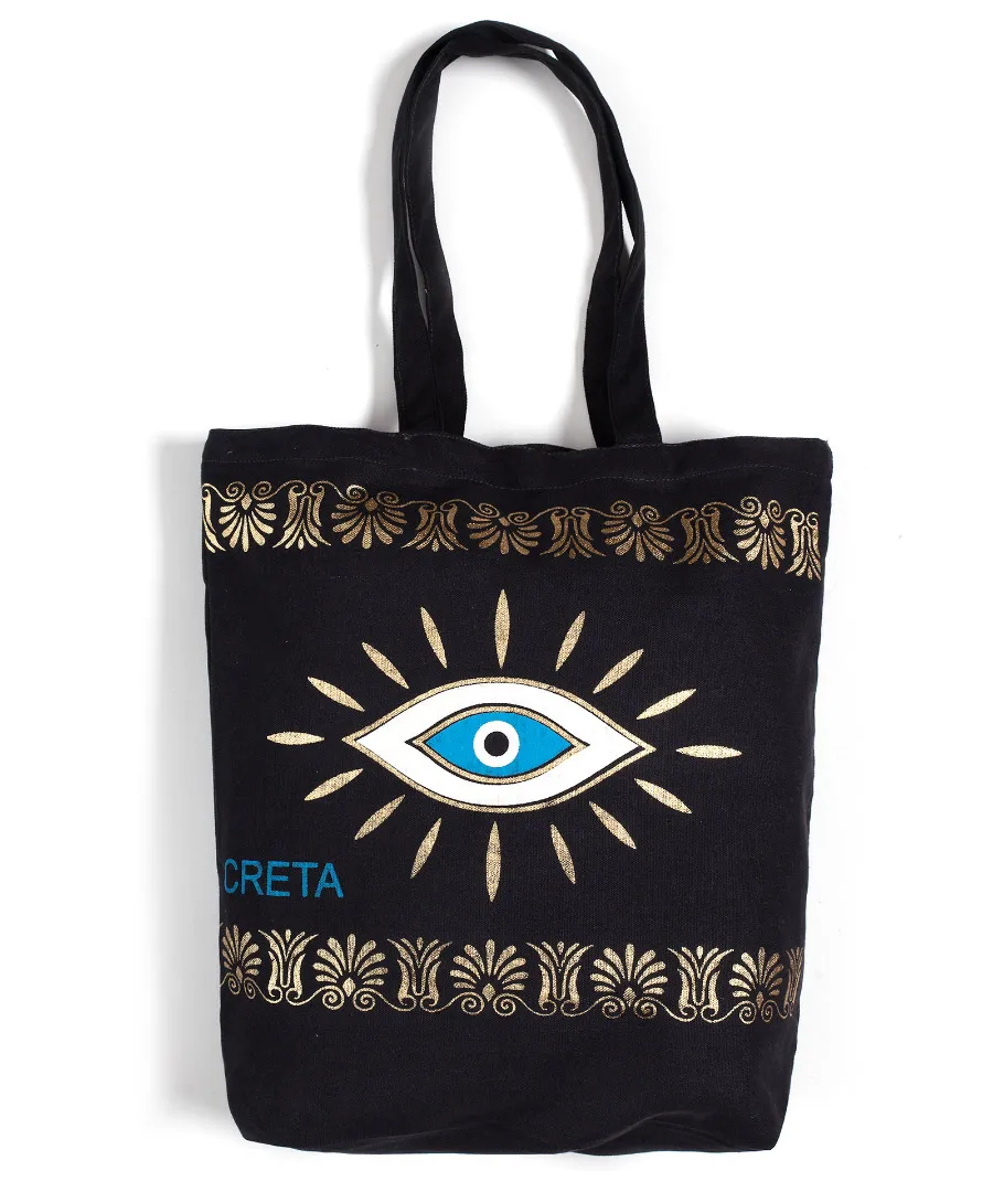 Τσάντα καραβόπανο (40cm x 40cm x 10cm) gold 4 CRETA
