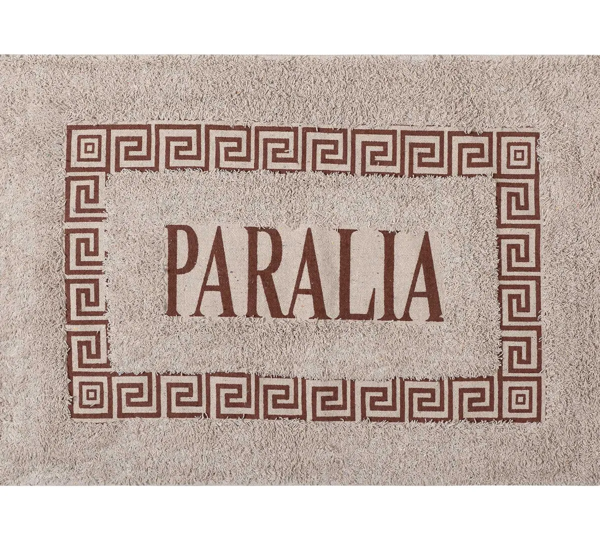 Πατάκι μαίανδρος PARALIA (40cm x 60cm) καφέ